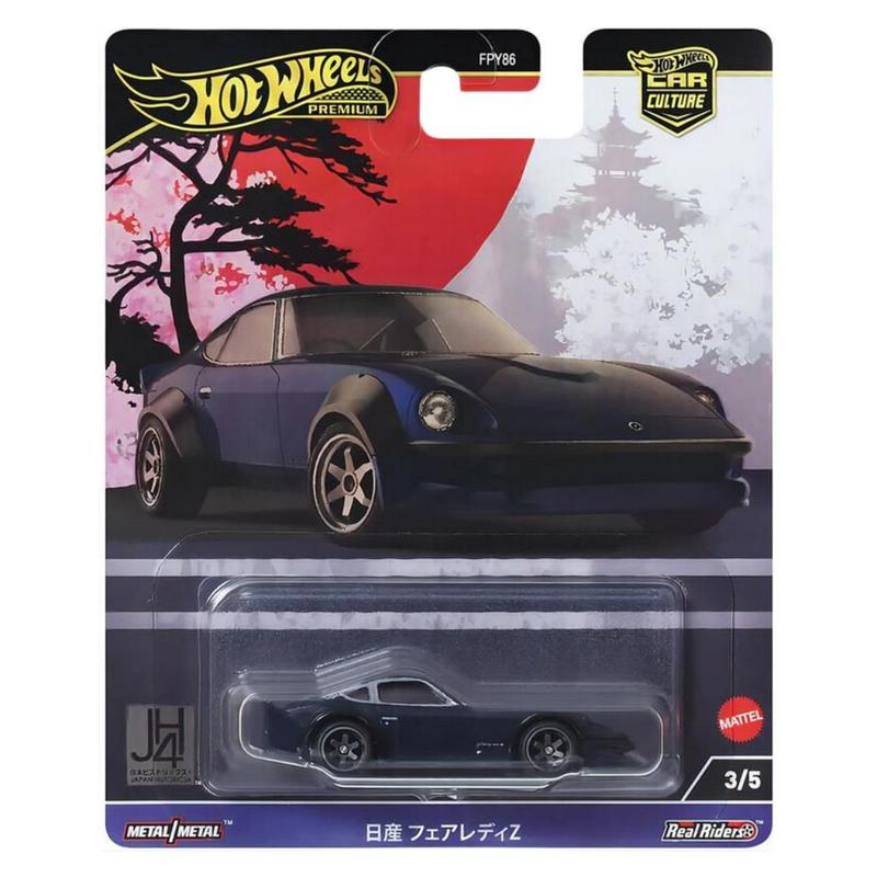 ミニカー hotwheels japan convention 2023 Hot Wheels Japan Convention 2023 1972 Skyline HT 2000GT-R Right